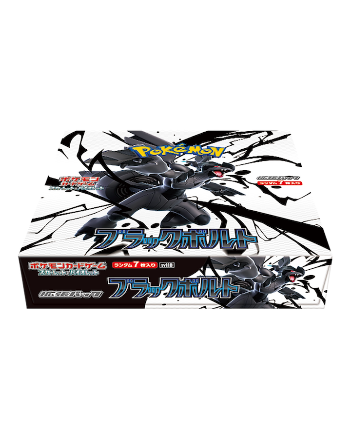 POKEMON TCG JAPANESE: SCARLET & VIOLET SV11B BLACK BOLT BOOSTER BOX