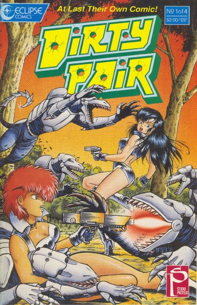 DIRTY PAIR (1988) #1