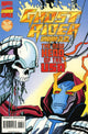 GHOST RIDER 2099 (1994) #13