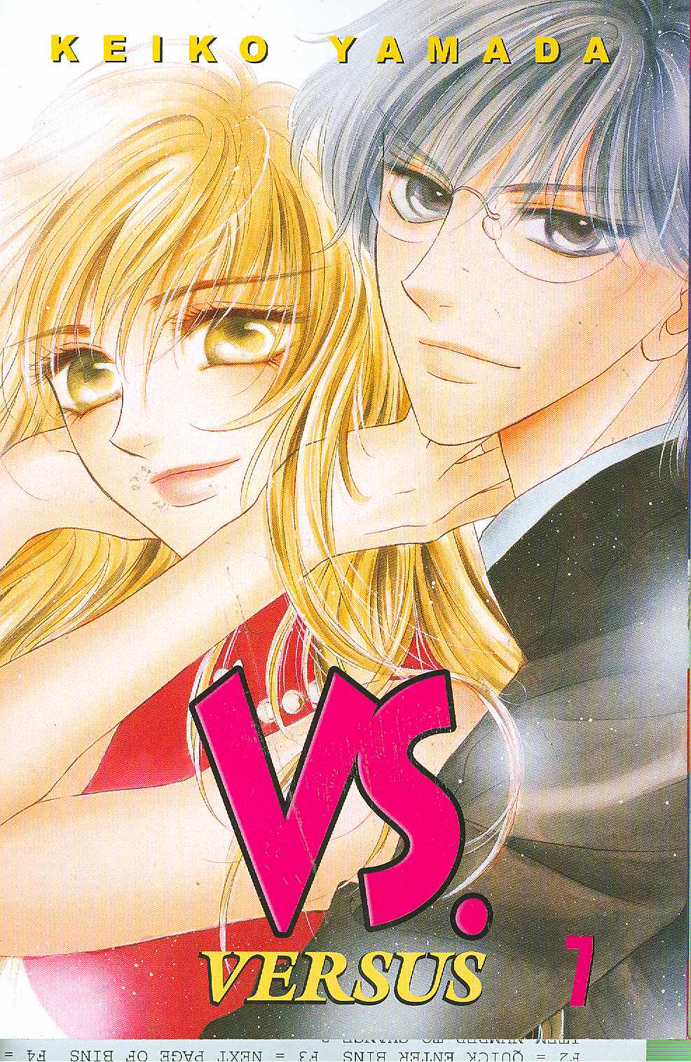 VS (VERSUS) VOL 07 GN