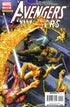 AVENGERS INVADERS (2008) #5