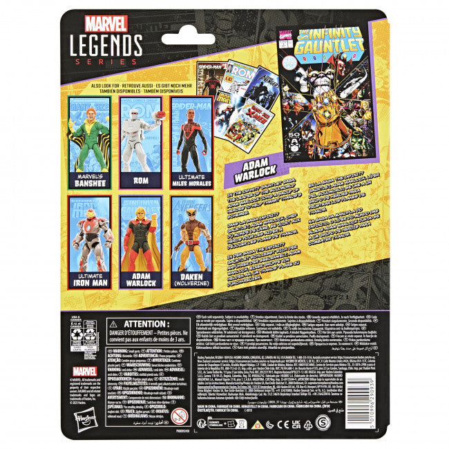 MARVEL LEGENDS SERIES ADAM WARLOCK AF