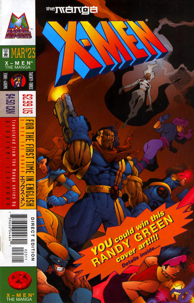 X-MEN THE MANGA (1998) #23