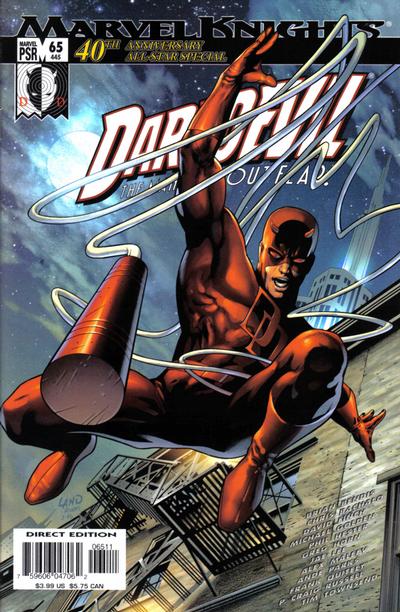 DAREDEVIL (1998) #65 ANNIVERSARY SPECIAL