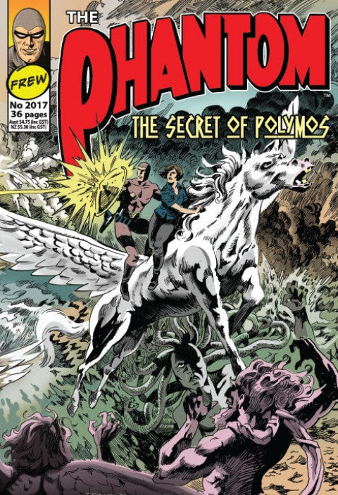 PHANTOM #2017
