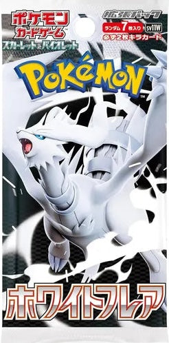 POKEMON JAPAN: SCARLET & VIOLET SV11W WHITE FLARE BOOSTER PACK