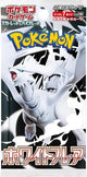 POKEMON JAPAN: SCARLET & VIOLET SV11W WHITE FLARE BOOSTER PACK