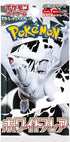 POKEMON TCG JAPANESE: SCARLET & VIOLET SV11W WHITE FLARE BOOSTER PACK