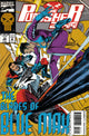 PUNISHER 2099 (1993) #14