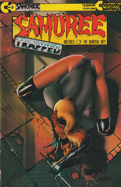 SAMUREE (1987) #3