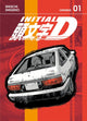 INITIAL D OMNIBUS GN VOL 01
