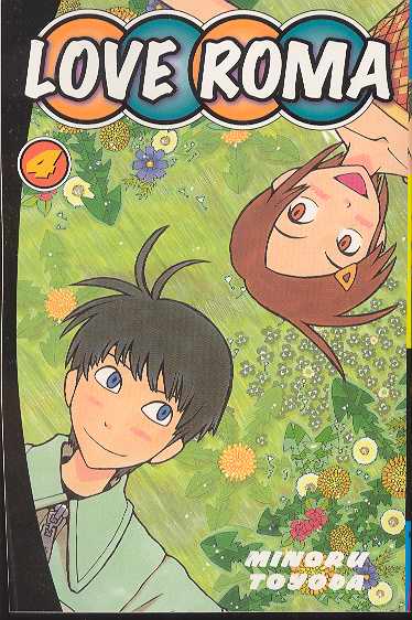 LOVE ROMA VOL 04 GN