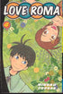 LOVE ROMA VOL 04 GN