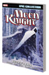 MOON KNIGHT EPIC COLLECTION TP VOL 04 BUTCHERS MOON