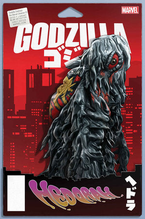 GODZILLA DESTROYS THE MARVEL UNIVERSE (2025) #3 JOHN TYLER CHRISTOPHER ACTION FIGURE VAR