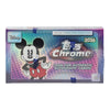 2026 TOPPS CHROME DISNEY HOBBY BOX