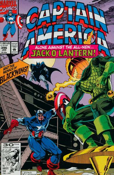 CAPTAIN AMERICA (1968) #396