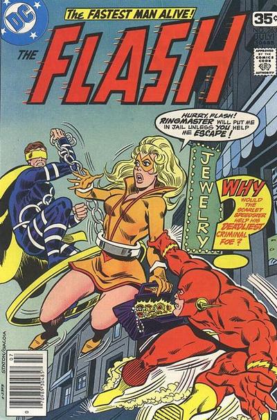 FLASH (1959) #263 (VF)