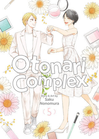 OTONARI COMPLEX GN VOL 5