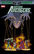 SUPERIOR AVENGERS (2025) - SET OF SIX