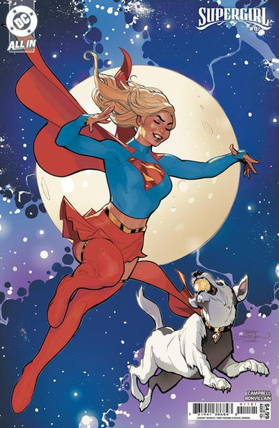 SUPERGIRL (2025) #11 CVR B TERRY DODSON CARD STOCK VAR