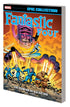 FANTASTIC FOUR EPIC COLLECTION TP VOL 03 COMING OF GALACTUS (NEW PTG)