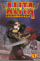 BATTLE ANGEL ALITA PART 3 (1993) #1