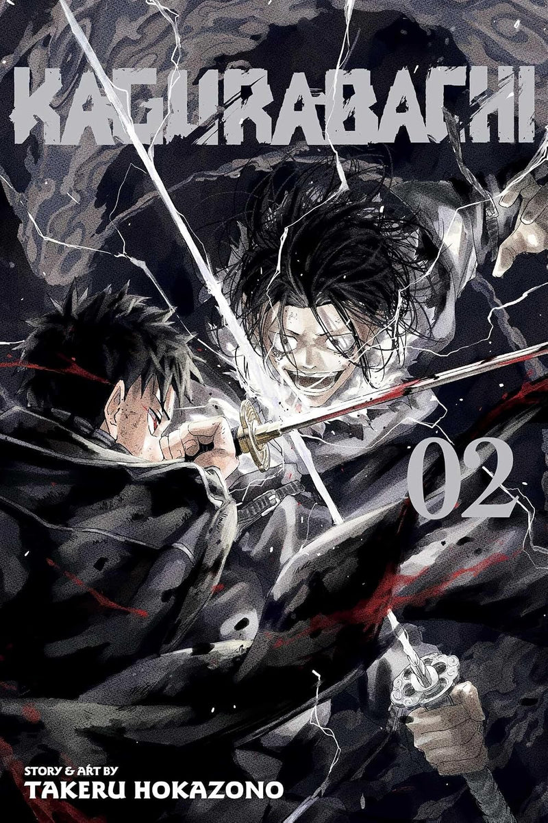 KAGURABACHI GN VOL 02