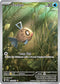 POKEMON TCG SURGING SPARKS 198 FEEBAS ILLUSTRATION RARE