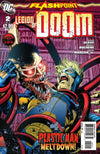 FLASHPOINT LEGION OF DOOM (2011) (SET OF 3)