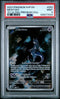 2023 POKEMON SVP EN #052 MEWTWO 151 ULTRA PREMIUM COLL PSA 9