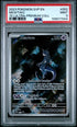 2023 POKEMON SVP EN #052 MEWTWO 151 ULTRA PREMIUM COLL PSA 9