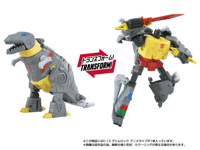 TRANSFORMERS TAKARA TOMY MISSING LINK C-13 GRIMLOCK ANIME AF