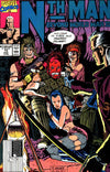 NTH MAN (1989) - SET OF SIXTEEN (FN)