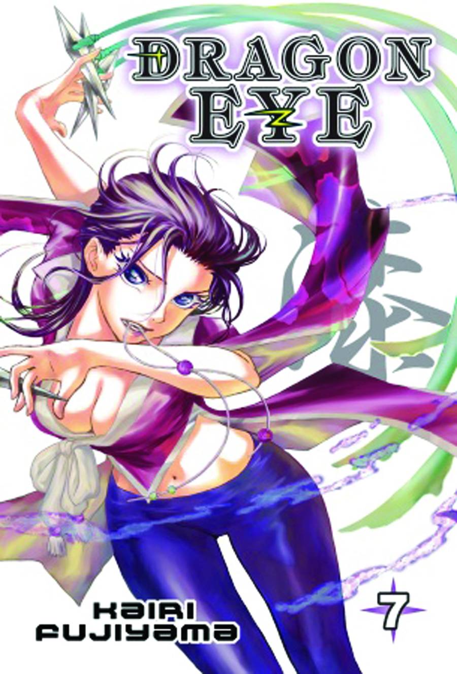 DRAGON EYE GN VOL 07