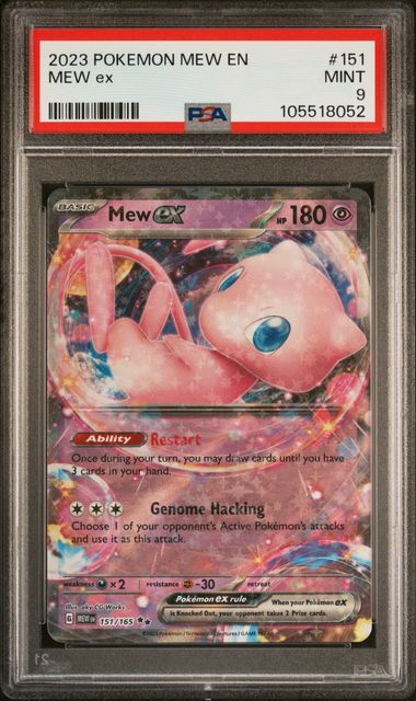2023 POKEMON MEW EN #151 MEW EX DOUBLE RARE PSA 9