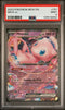 2023 POKEMON MEW EN #151 MEW EX DOUBLE RARE PSA 9