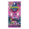 POKEMON JAPAN: SCARLET VIOLET SV6A NIGHT WANDERER BOOSTER BOX