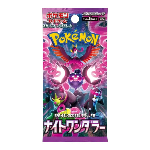 POKEMON JAPAN: SCARLET VIOLET SV6A NIGHT WANDERER BOOSTER PACK