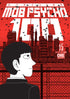 MOB PSYCHO 100 GN VOL 15
