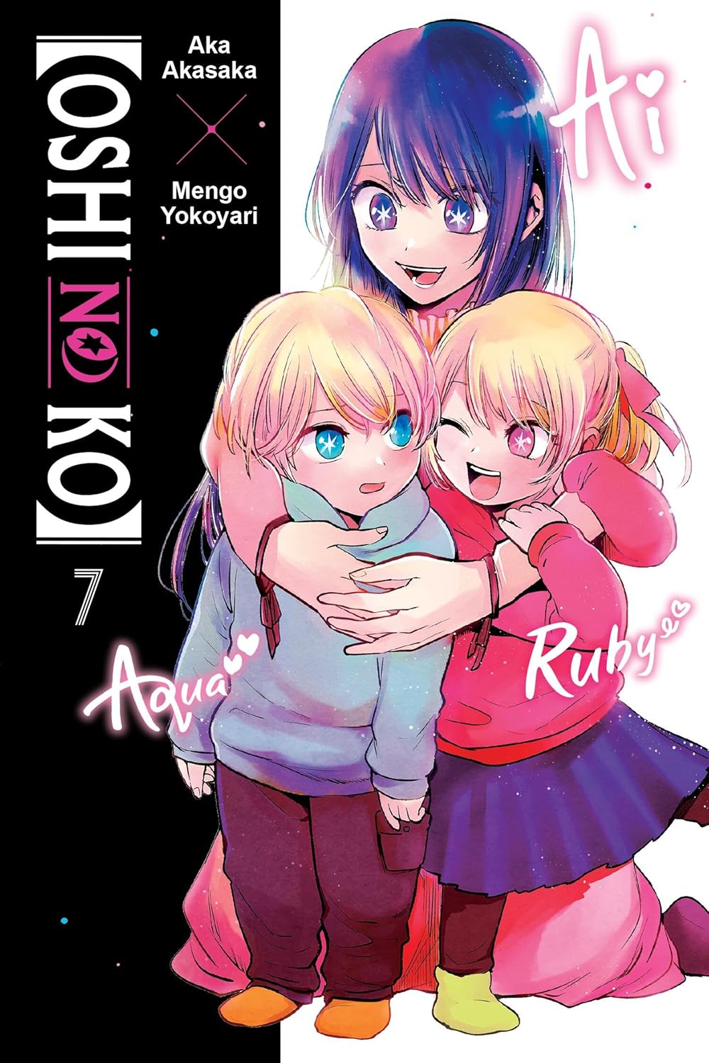 OSHI NO KO GN VOL 07