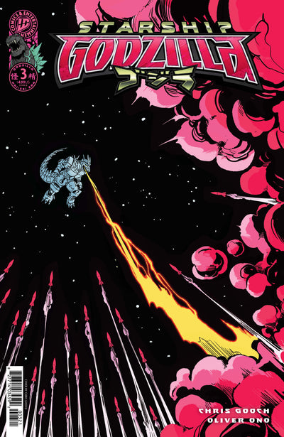STARSHIP GODZILLA (KAI-SEI ERA) (2025) #3 CVR B GOOCH