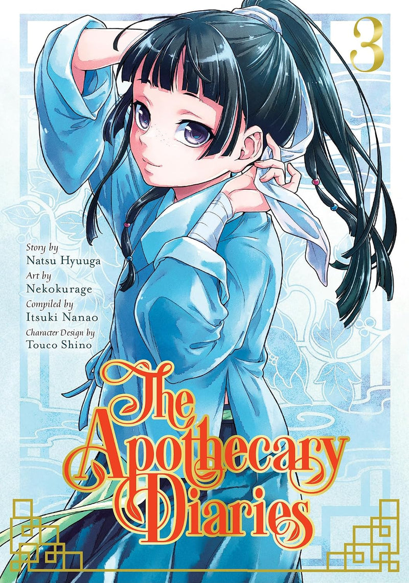 APOTHECARY DIARIES GN VOL 03
