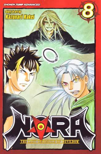 NORA LAST CHRONICLE OF DEVILDOM VOL 08 GN