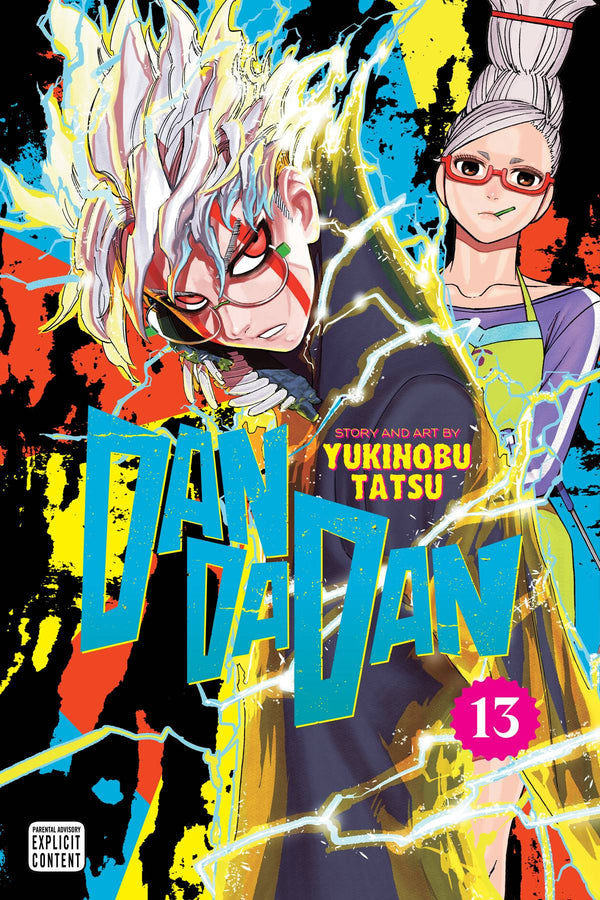 DANDADAN GN VOL 13