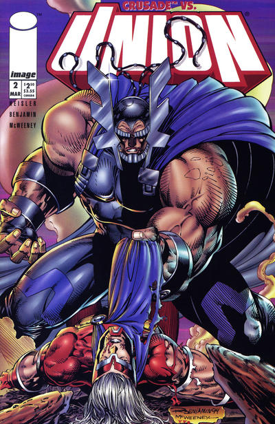UNION (1995) #2
