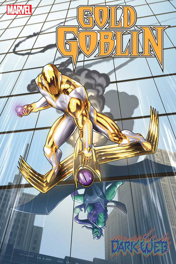 GOLD GOBLIN (2022) - SET OF FIVE
