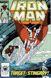 IRON MAN (1968) ARMOR WARS - SET OF EIGHT (SEE NOTES FOR DETAILS)