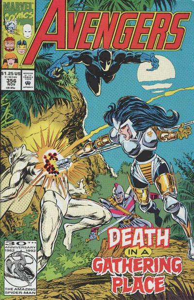 AVENGERS (1963) #356