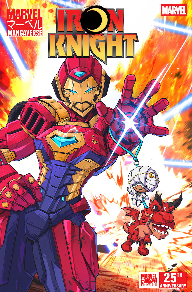 MARVEL MANGAVERSE IRON KNIGHT (2026) #1 (ONE SHOT) JHONY CABALLERO VAR